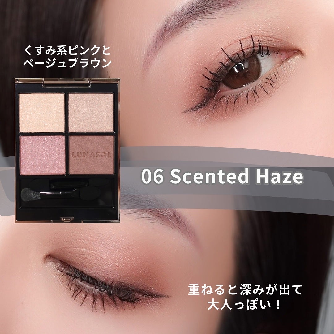 ルナソル アイカラーレーションN/LUNASOL/アイシャドウパレットを使ったクチコミ(5枚目)