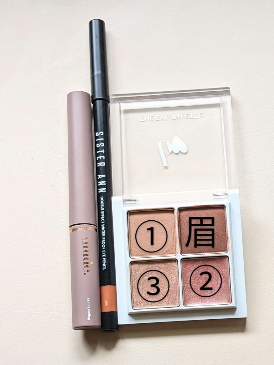 TOPARDS 1day/TOPARDS/ワンデー（１DAY）カラコンを使ったクチコミ（2枚目）