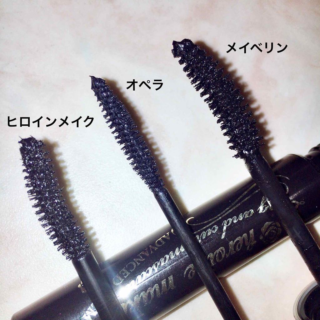 ボリューム エクスプレス ハイパーカール ウォータープルーフ N/MAYBELLINE NEW YORK/マスカラを使ったクチコミ（2枚目）