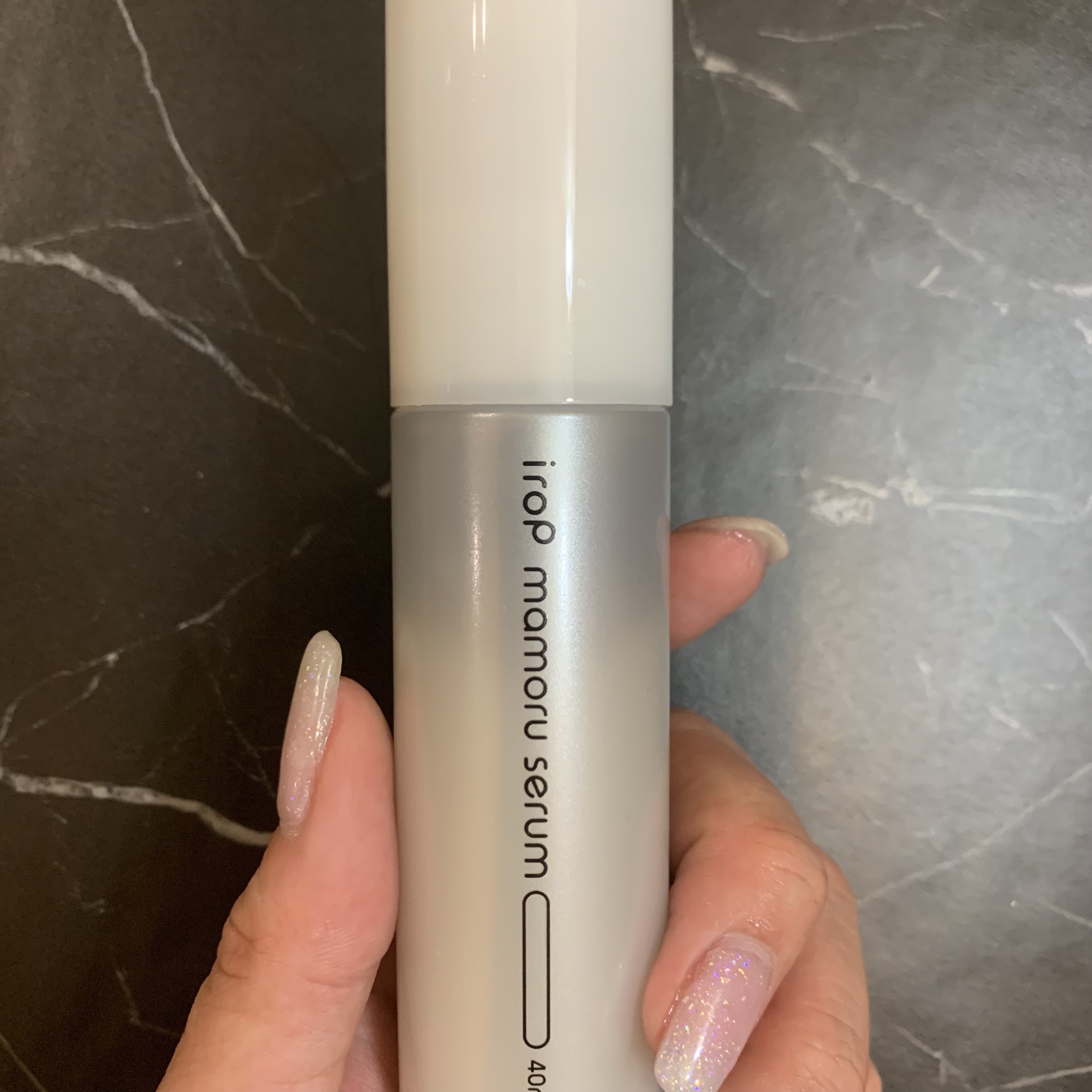 イロップ マモル セラム/irop/アウトバストリートメントを使ったクチコミ（1枚目）