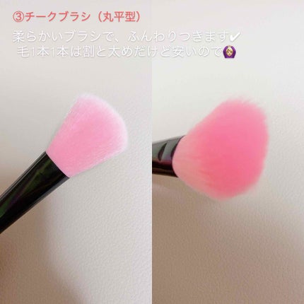 コスメブラシ8本セット/サンキューマート/メイクブラシを使ったクチコミ(5枚目)