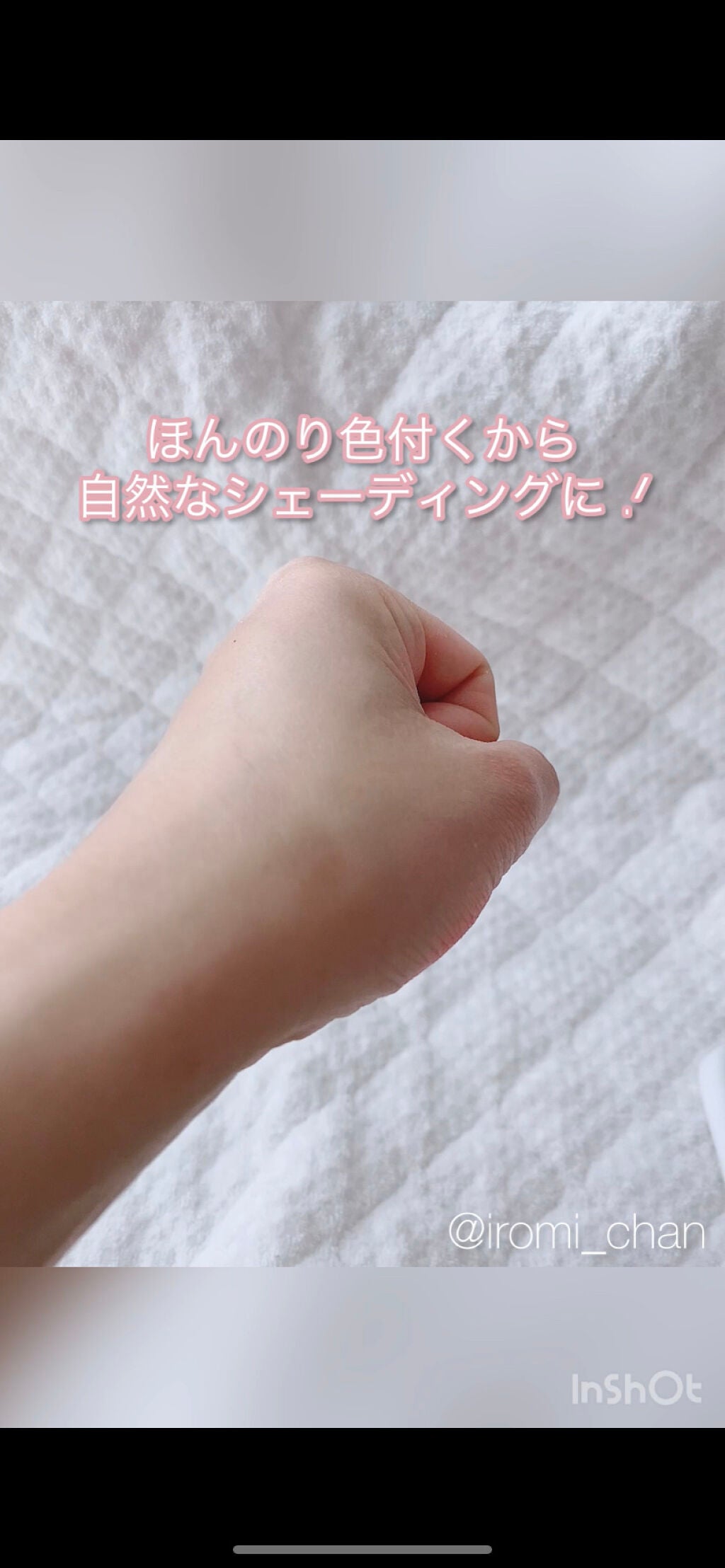 フェイスカラーシェーディング/ETUDE/シェーディングを使ったクチコミ(6枚目)