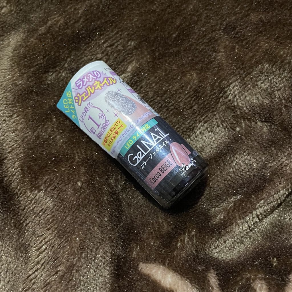 ファイバーインベースコートⅡ/デュカート/ネイルトップコートを使ったクチコミ（2枚目）