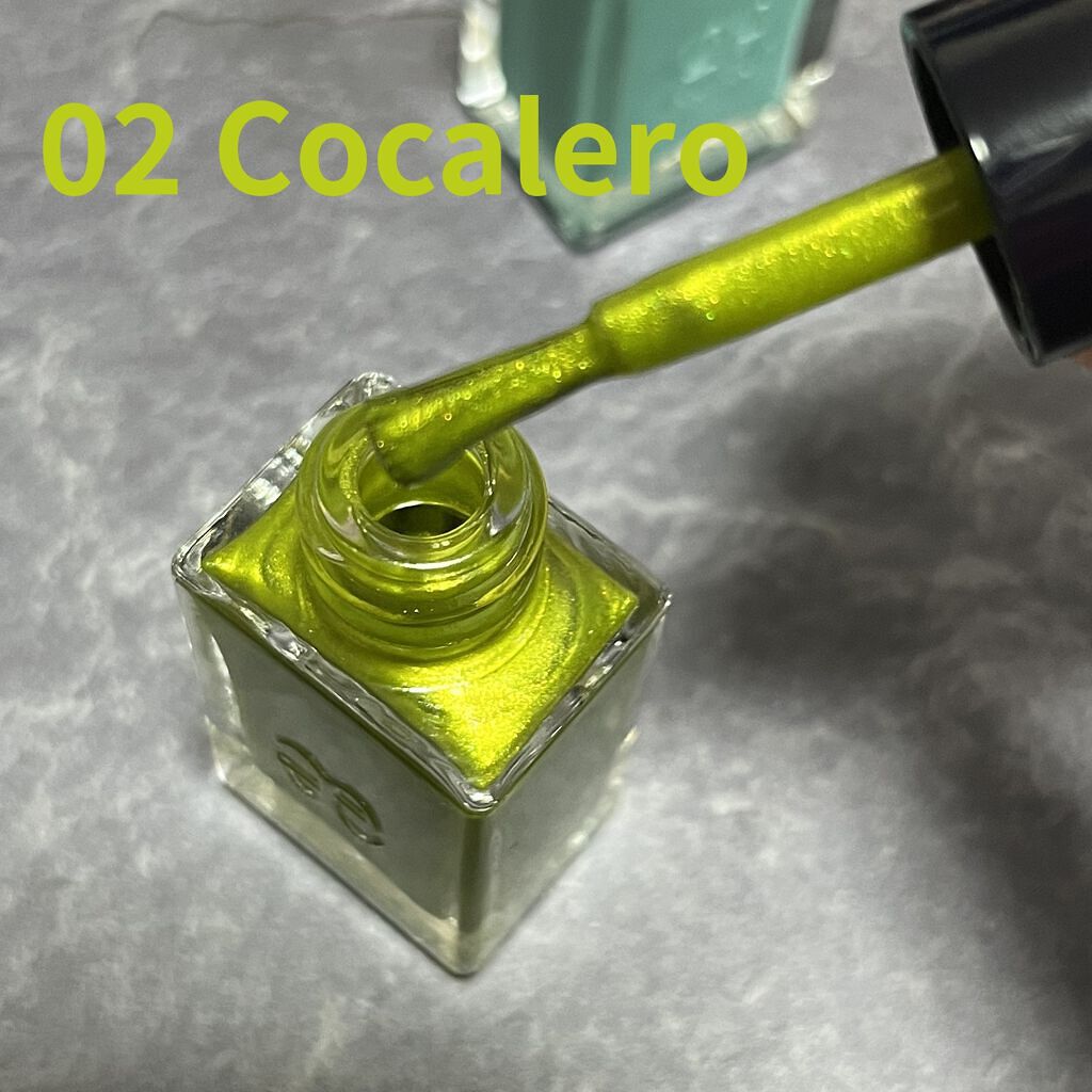 エレガンス ラズル エナメルラッカー 02 Cocalero/エレガンス ラズル /マニキュアを使ったクチコミ（2枚目）