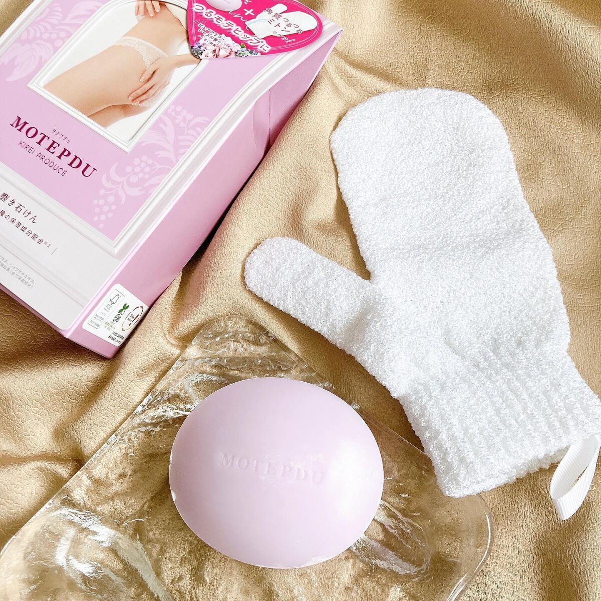 おしり石けん/モテプデュ/バストケア・ヒップケアを使ったクチコミ（2枚目）