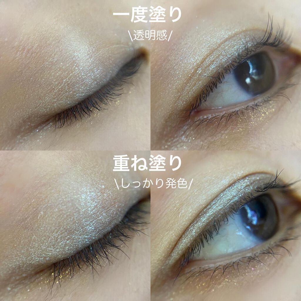 ラメシャワーシャドウ/funme+ME/ジェル・クリームアイシャドウを使ったクチコミ(9枚目)