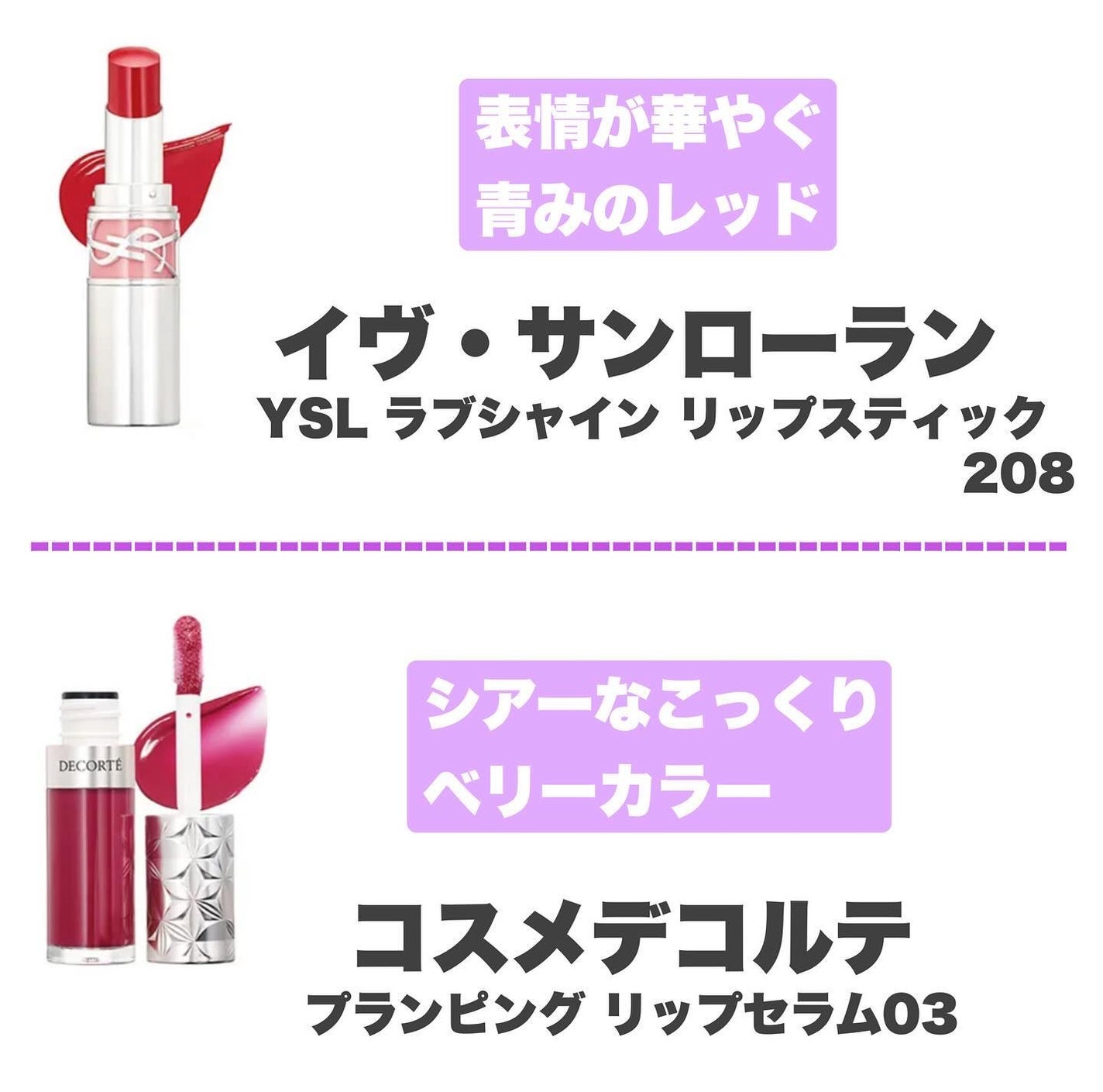 yuki on LIPS 「こんにちは♪yukiです😊🩷いつも投稿見ていただきありがとうご..」(5枚目)