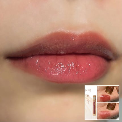 フルーツミラーリップグロス/Joocyee/リップグロスを使ったクチコミ(6枚目)