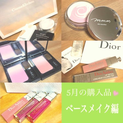 モイスト BBクリーム 01 ライトベージュ/ナチュラグラッセ/BBクリームを使ったクチコミ(1枚目)