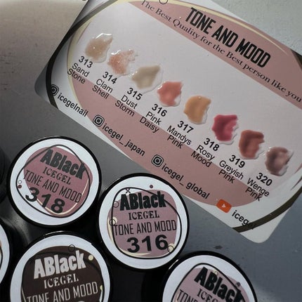 𝐍𝐚𝐢𝐥𝐢𝐬𝐭🦋𝐭𝐨-𝐦𝐚, on LIPS 「➡︎2022秋オススメ最新ジェル🔥愛すべきICEGEL🦋さん ̄..」(5枚目)