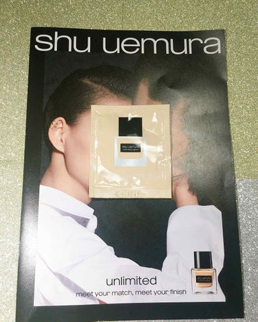 アンリミテッド グロー フルイド/shu uemura/リキッドファンデーションを使ったクチコミ（2枚目）