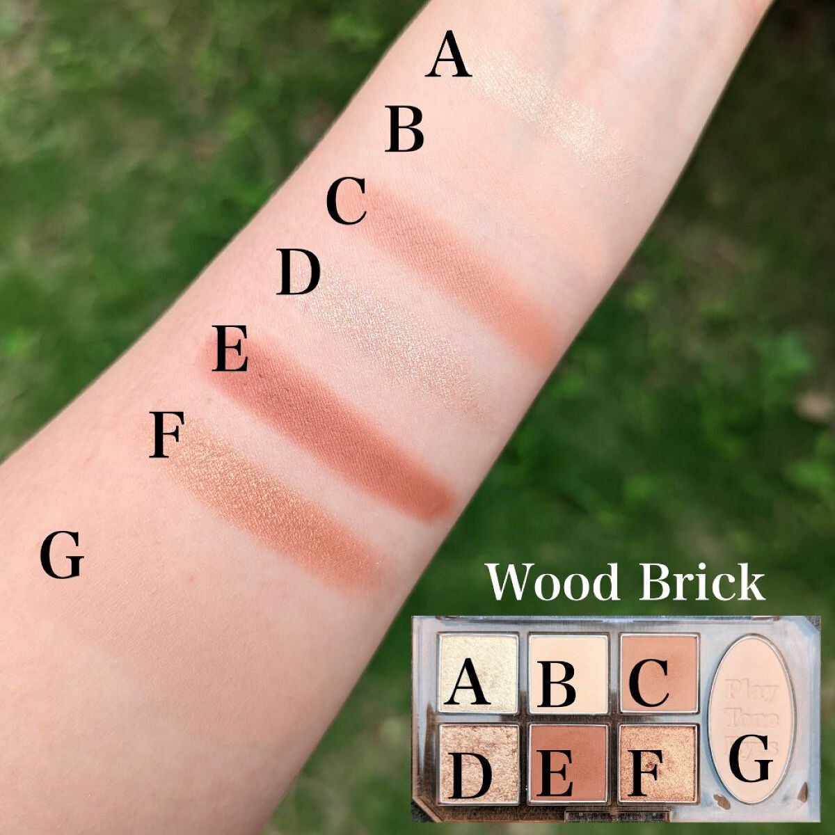 プレイトーンアイパレット/ETUDE/アイシャドウパレットを使ったクチコミ(3枚目)