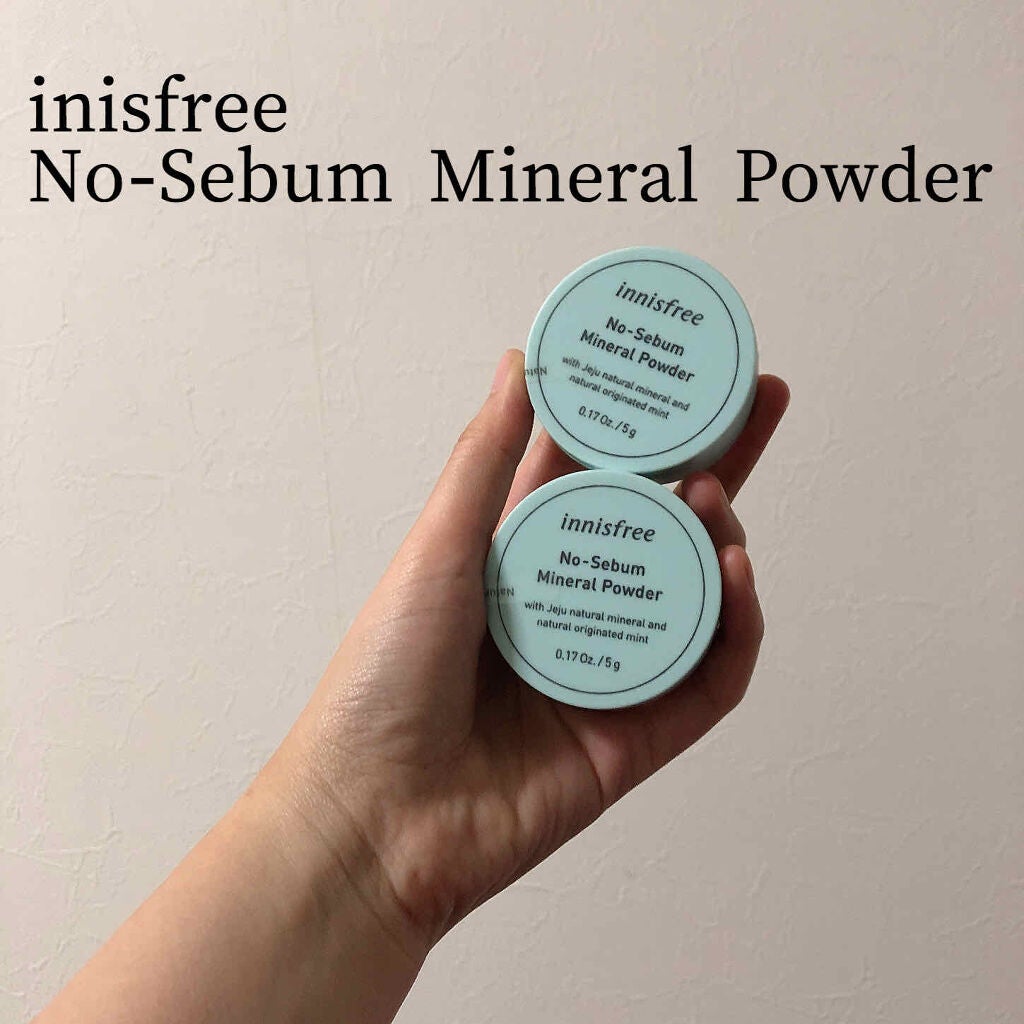 ノーセバム ミネラルパウダー/innisfree/ルースパウダーを使ったクチコミ(1枚目)
