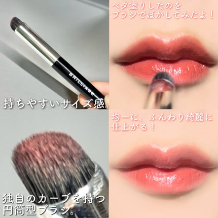 フィンガーブラシ /ブリリアージュ/メイクブラシを使ったクチコミ(6枚目)