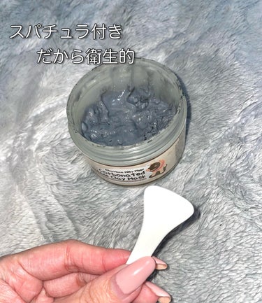 Carbonated Bubble Clay Mask/Elizavecca/洗い流すパック・マスクを使ったクチコミ（2枚目）