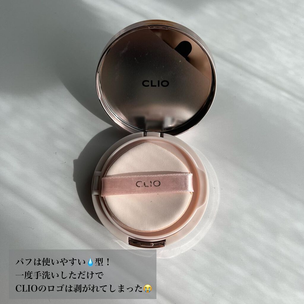 キル カバー グロウ フィッティング クッション 03 LINEN/CLIO/クッションファンデーションを使ったクチコミ（3枚目）