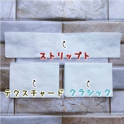 NAKED COTTON CLASSIC/White Rabbit/コットンを使ったクチコミ(5枚目)