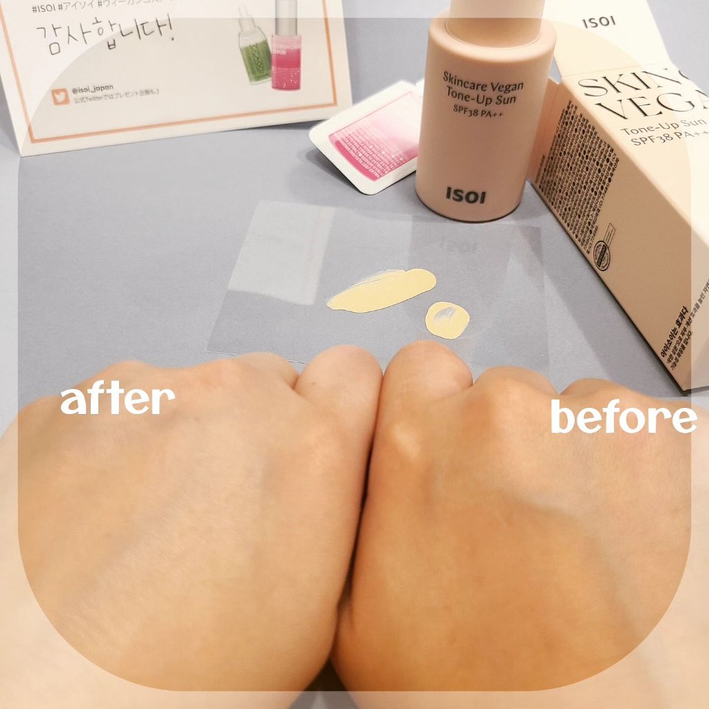 を使ったクチコミ（3枚目）