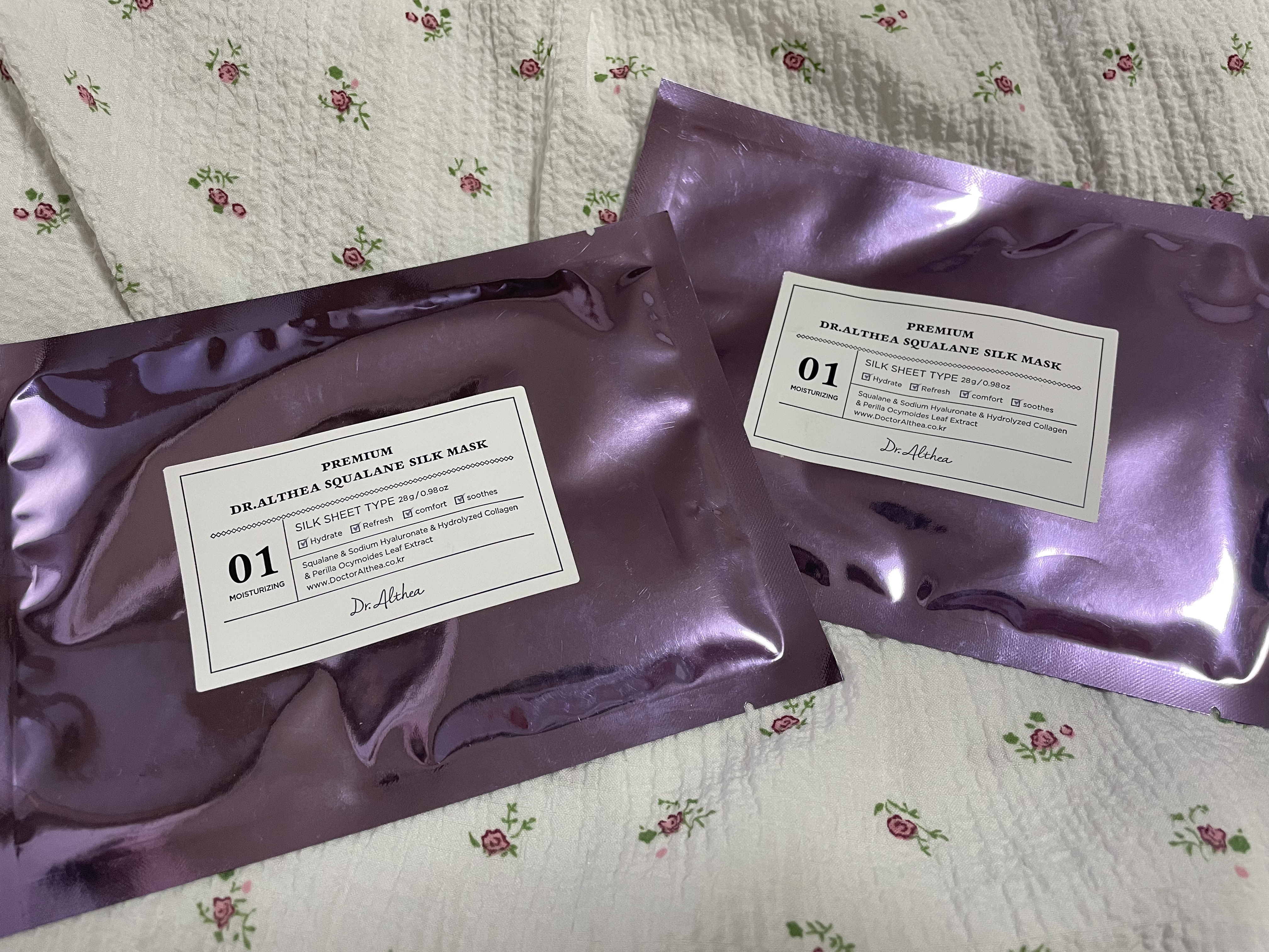 スクワラン シルク マスク/Dr.Althea/シートマスク・パックを使ったクチコミ（2枚目）