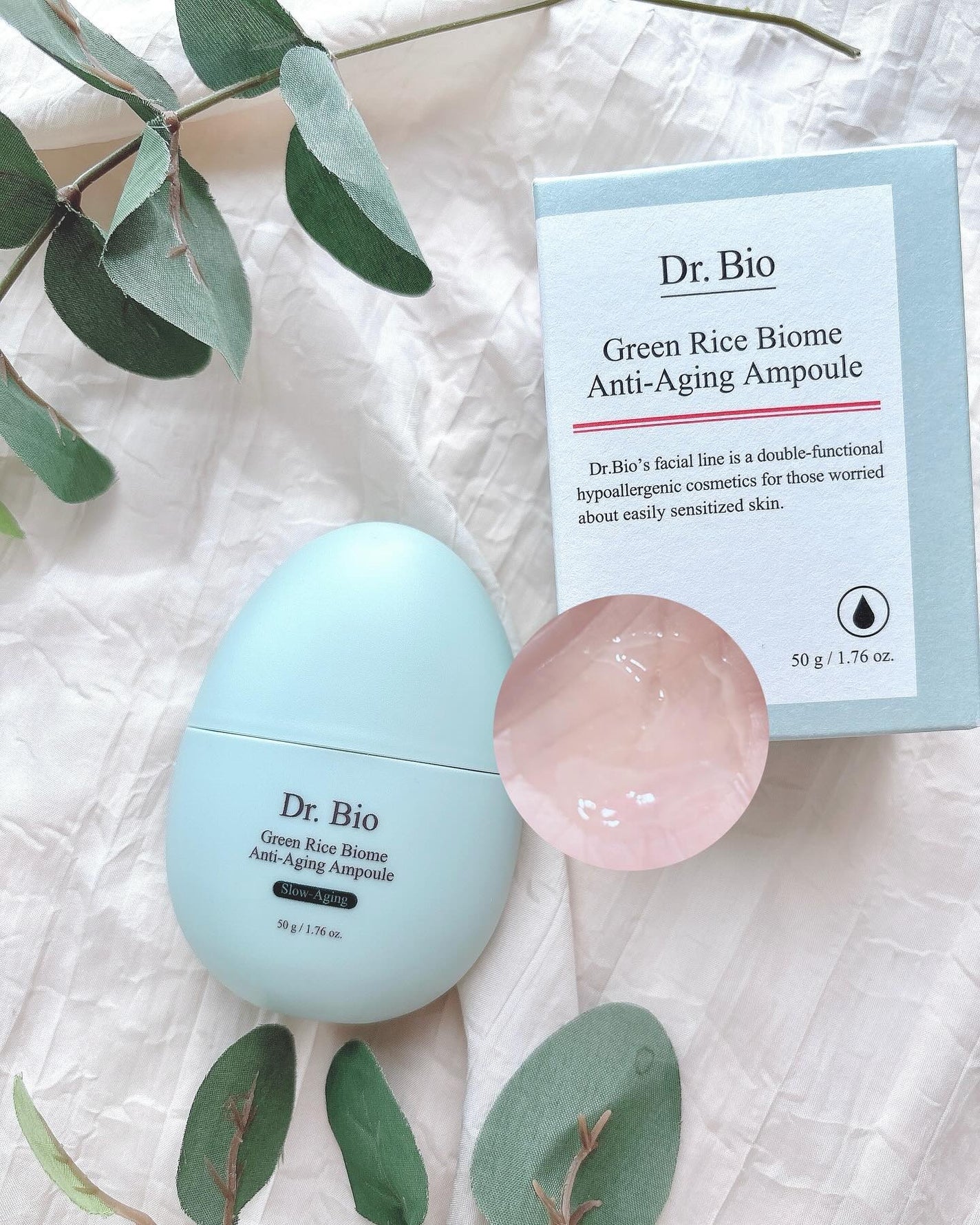 緑米バイオーム™トーンアップツヤアンプル/Dr.Bio/美容液を使ったクチコミ(8枚目)