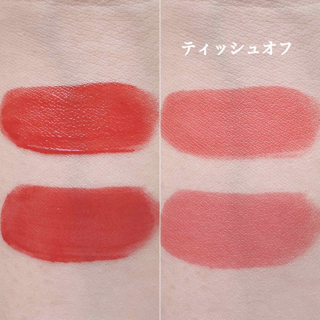 グラスティングウォーターティント/rom&nd/リップティントを使ったクチコミ(3枚目)