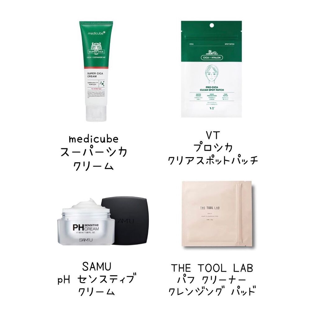 パラダイス デュアルパレット サンセットロマンス/DEAR DAHLIA/マルチパレットを使ったクチコミ（3枚目）