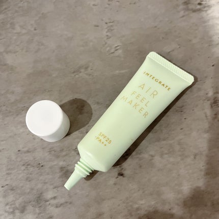 エアフィールメーカー/インテグレート/化粧下地を使ったクチコミ(2枚目)