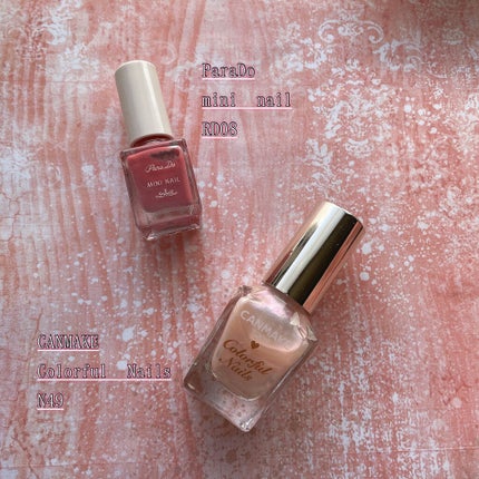 カラフルネイルズ/キャンメイク/マニキュアを使ったクチコミ(6枚目)