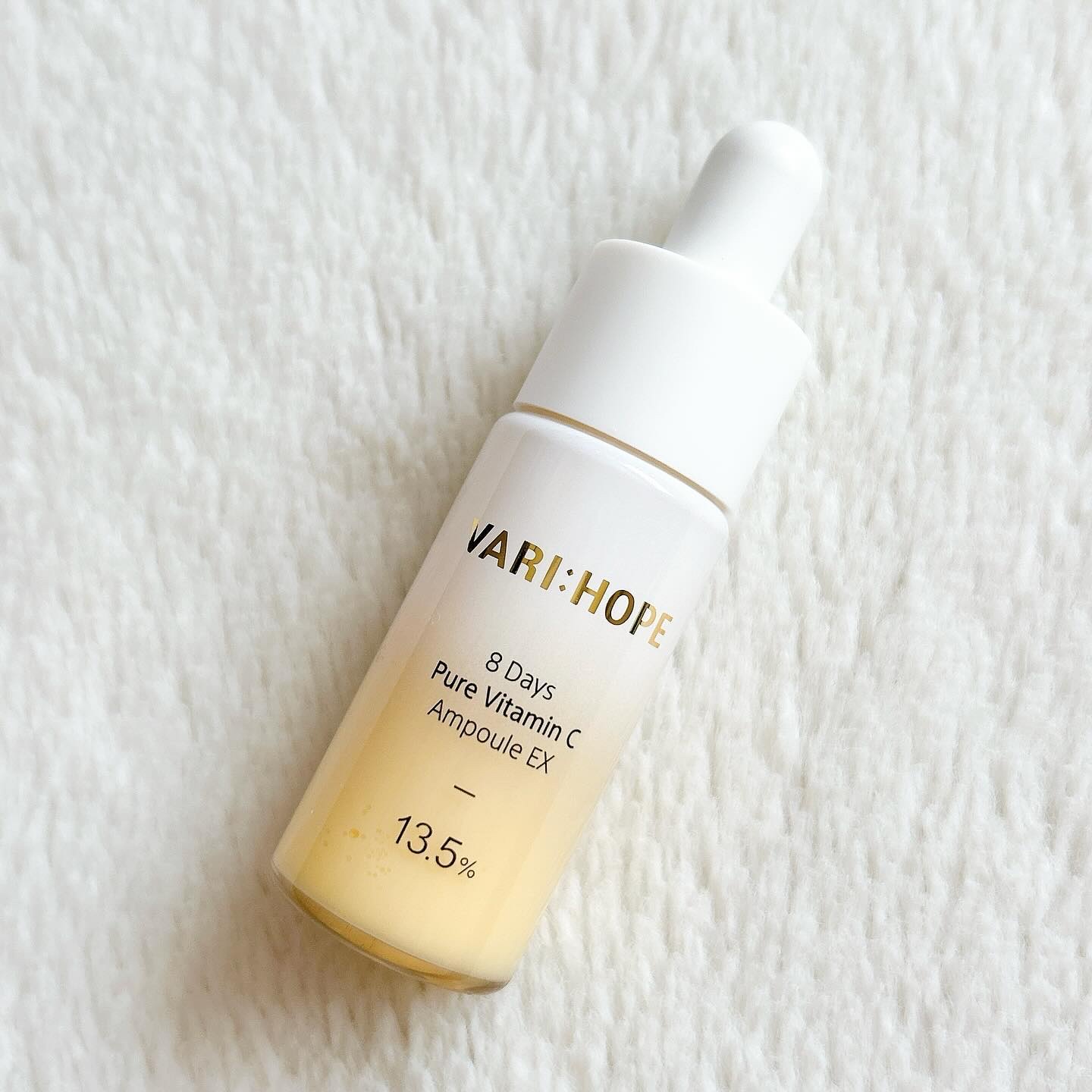 ピュアビタミンCマスクパック/VARI:HOPE/シートマスク・パックを使ったクチコミ（2枚目）