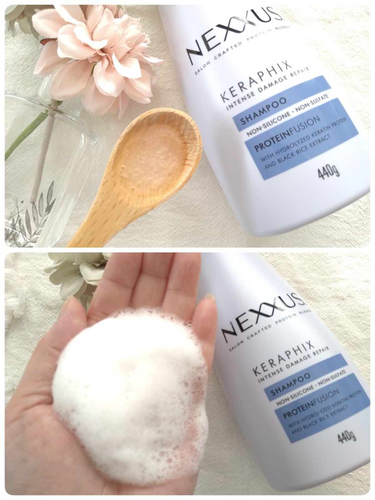 ネクサス インテンスダメージリペア シャンプー/トリートメント/NEXXUS(ネクサス)/市販シャンプーを使ったクチコミ（2枚目）