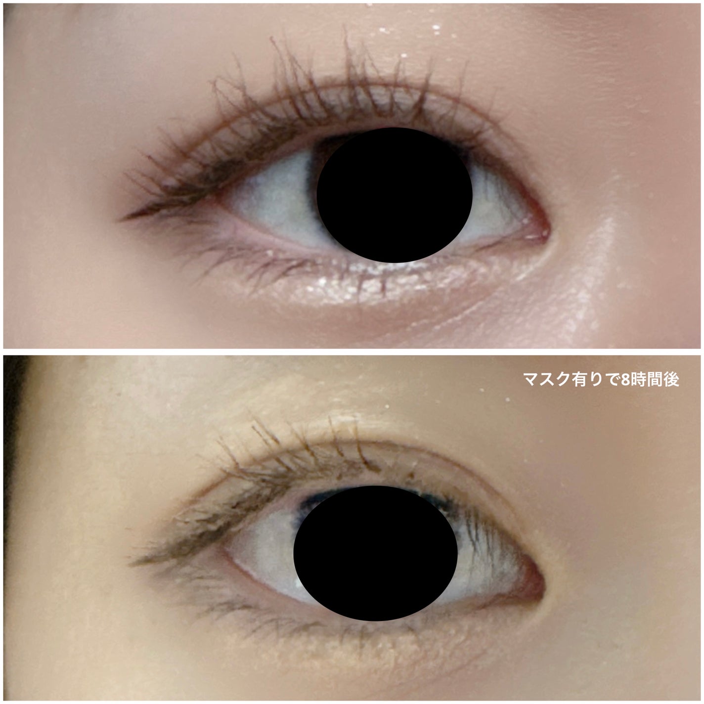 スキニーカールアップマスカラ/TIRTIR(ティルティル)/マスカラを使ったクチコミ(4枚目)