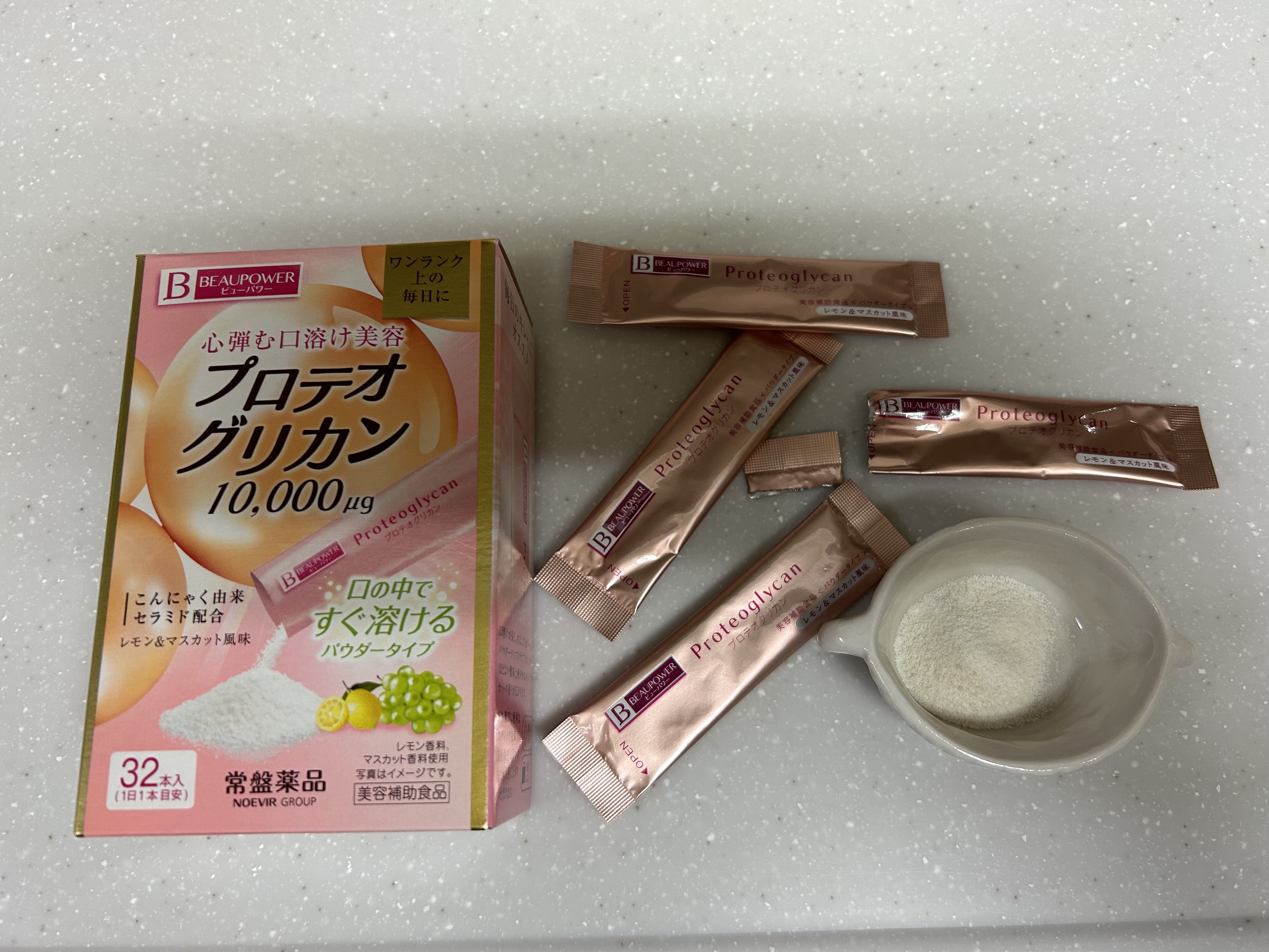 プロテオグリカン＜パウダー＞/ビューパワー/美容サプリメントを使ったクチコミ（2枚目）