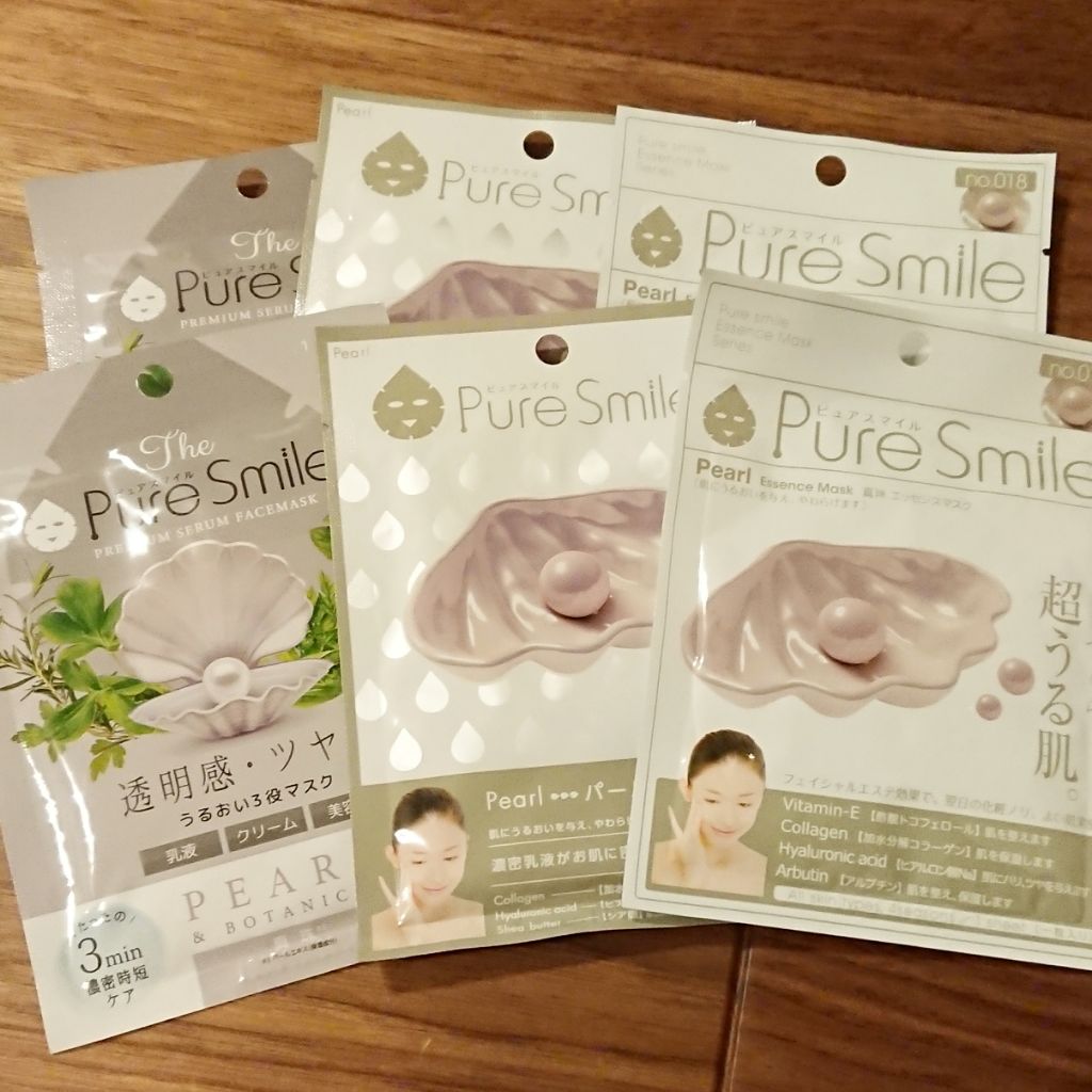 エッセンスマスク 真珠/Pure Smile/シートマスク・パックを使ったクチコミ（2枚目）
