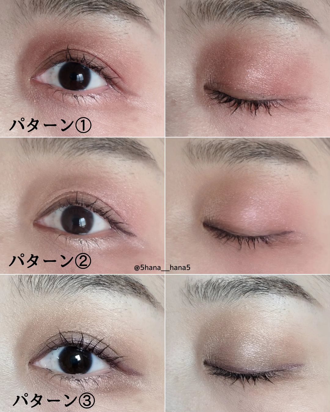 ユーフォリア フェースパレット/NARS/マルチパレットを使ったクチコミ（3枚目）