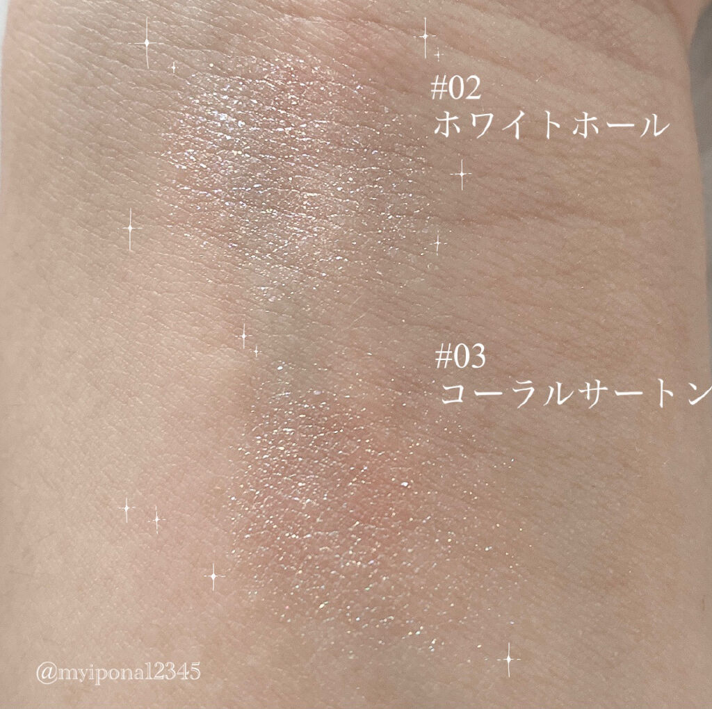 グリッター シャドウ カラー/rom&nd/グリッターを使ったクチコミ（3枚目）