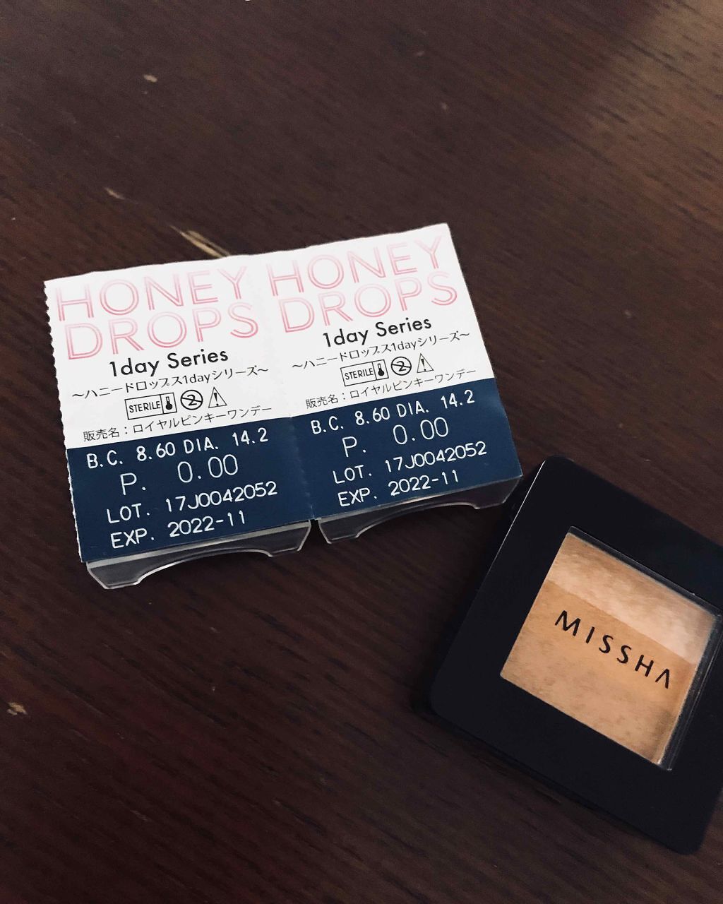 トリプルシャドウ/MISSHA/アイシャドウパレットを使ったクチコミ(1枚目)