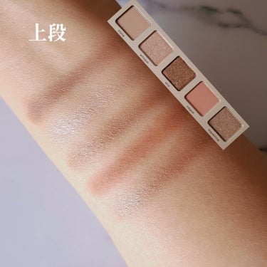 I NEED A NUDE PALETTE /Natasha Denona/パウダーアイシャドウを使ったクチコミ（3枚目）