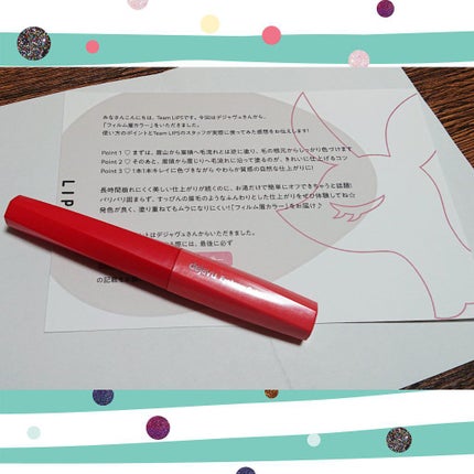 パウダーペンシルアイブロウ/デジャヴュ/アイブロウペンシルを使ったクチコミ(1枚目)