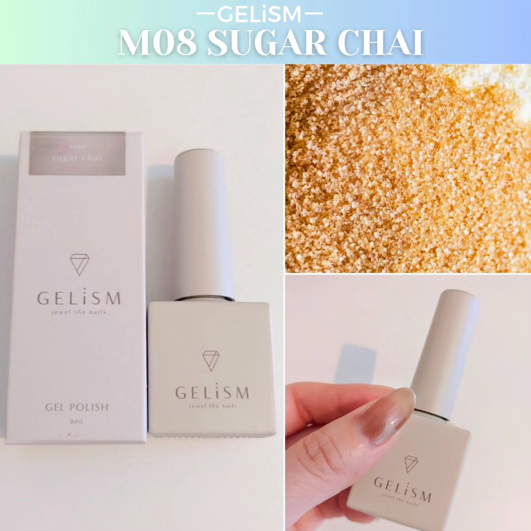 GELiSM (ジェリズム)/D-UP/ジェルネイルを使ったクチコミ（3枚目）