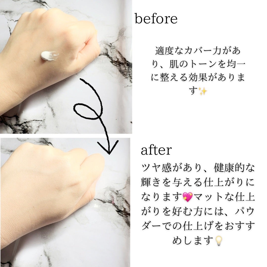 C.C cream/ティアラガール/CCクリームを使ったクチコミ(2枚目)