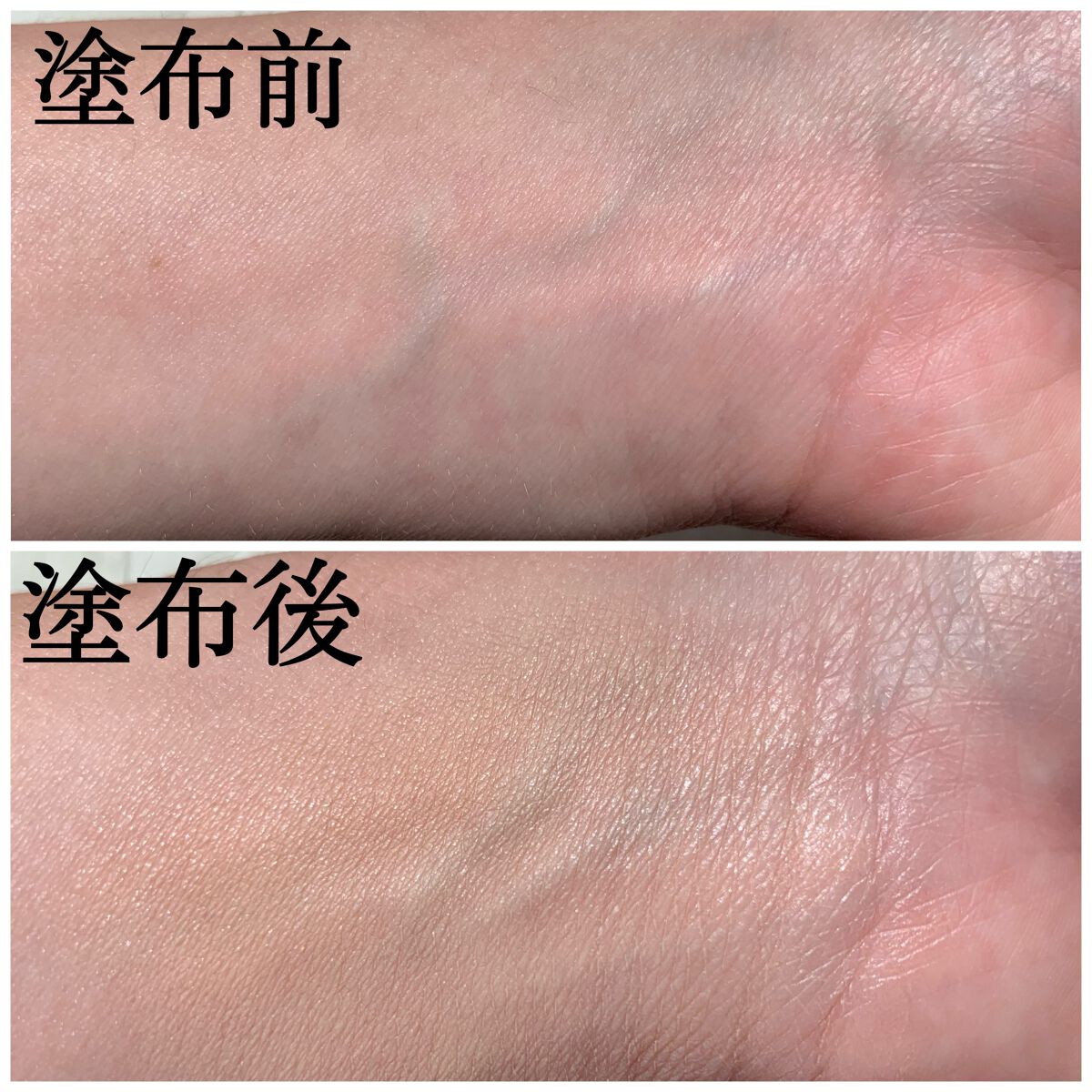 マスク フィット レッド クッション/TIRTIR(ティルティル)/クッションファンデーションを使ったクチコミ(2枚目)