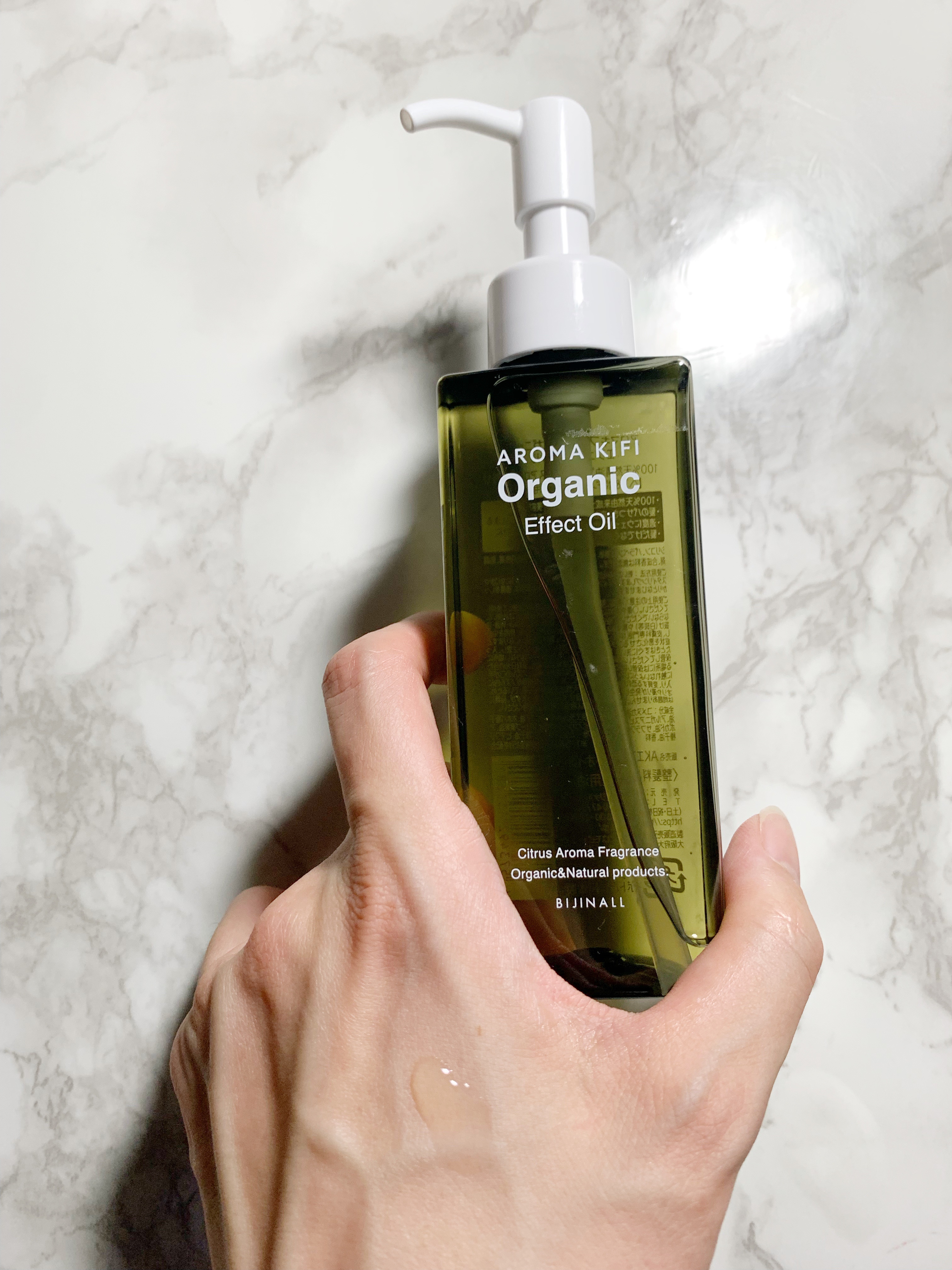 オーガニック エフェクトオイル/AROMA KIFI/ヘアオイルを使ったクチコミ（3枚目）