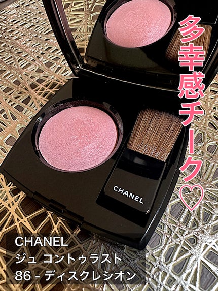 #159 デュオ ファイバー ブラッシュ ブラシ/M・A・C/メイクブラシを使ったクチコミ(1枚目)