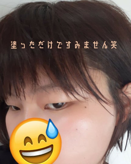 エリクシール ルフレ バランシング おしろいミルク/エリクシール/乳液を使ったクチコミ(3枚目)