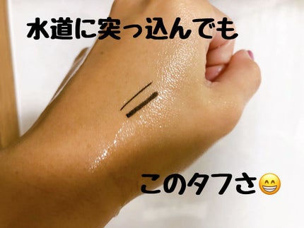 ジェルライナー/チャコット・コスメティクス/ジェルアイライナーを使ったクチコミ(4枚目)