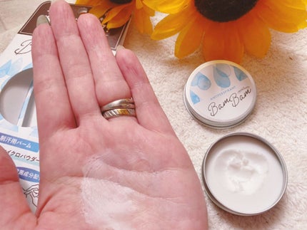 fumiron1012 on LIPS ãðºãºã£ãŽãããã£ãè¬çšã¢ã»ãããã¯ãã ãã å¶æ±å€ã20g160..ãïŒ4æç®ïŒ