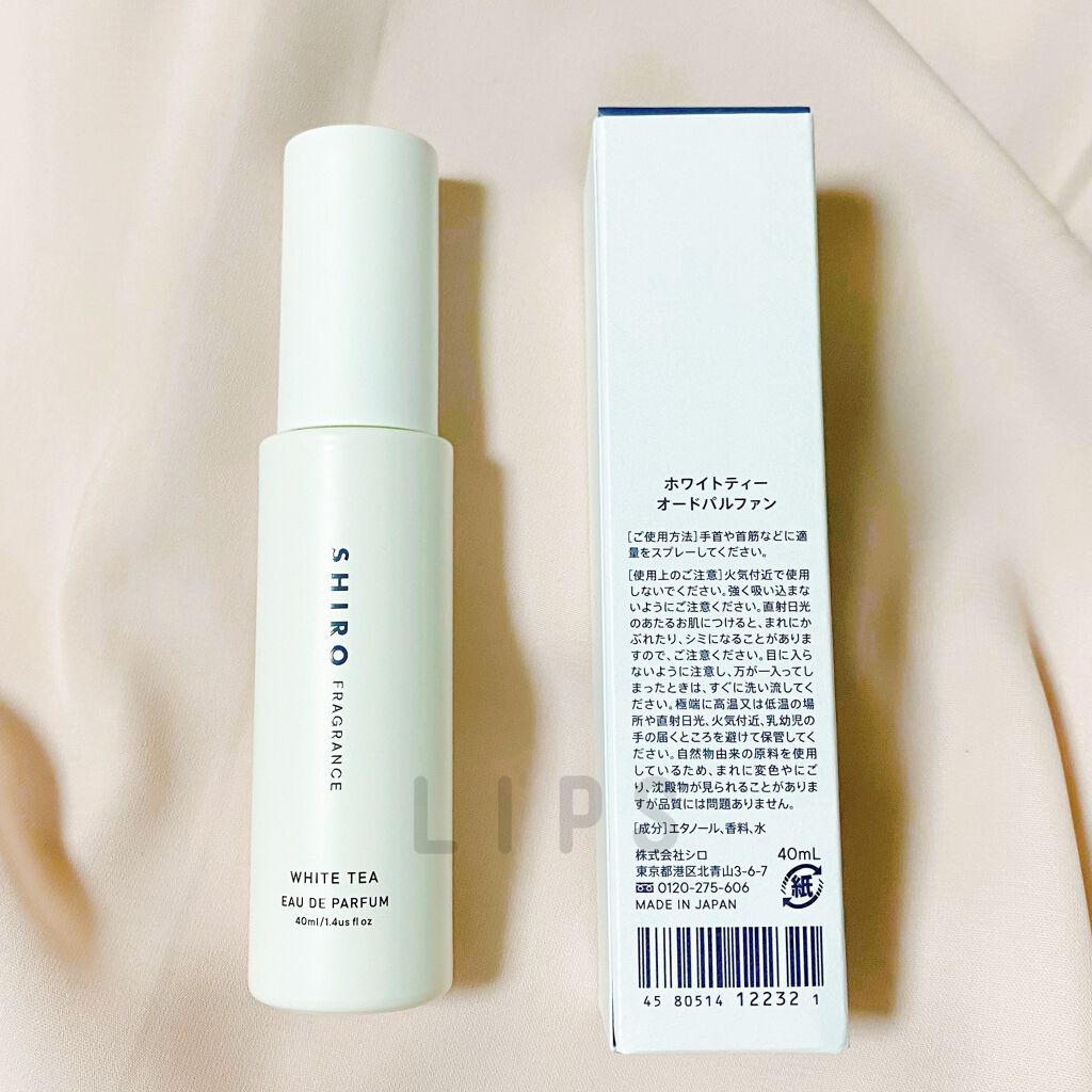 ホワイトティー オードパルファン/SHIRO/香水(レディース)を使ったクチコミ（2枚目）