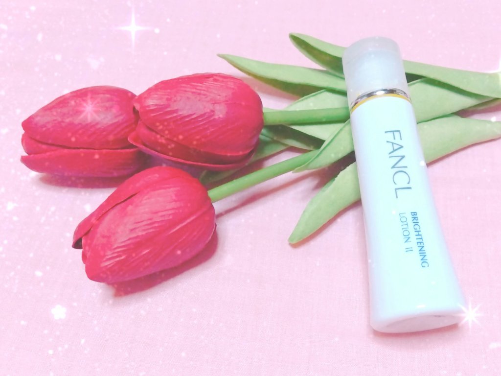 ブライトニング 化粧液 II しっとり＜医薬部外品＞/ファンケル/化粧水を使ったクチコミ（1枚目）