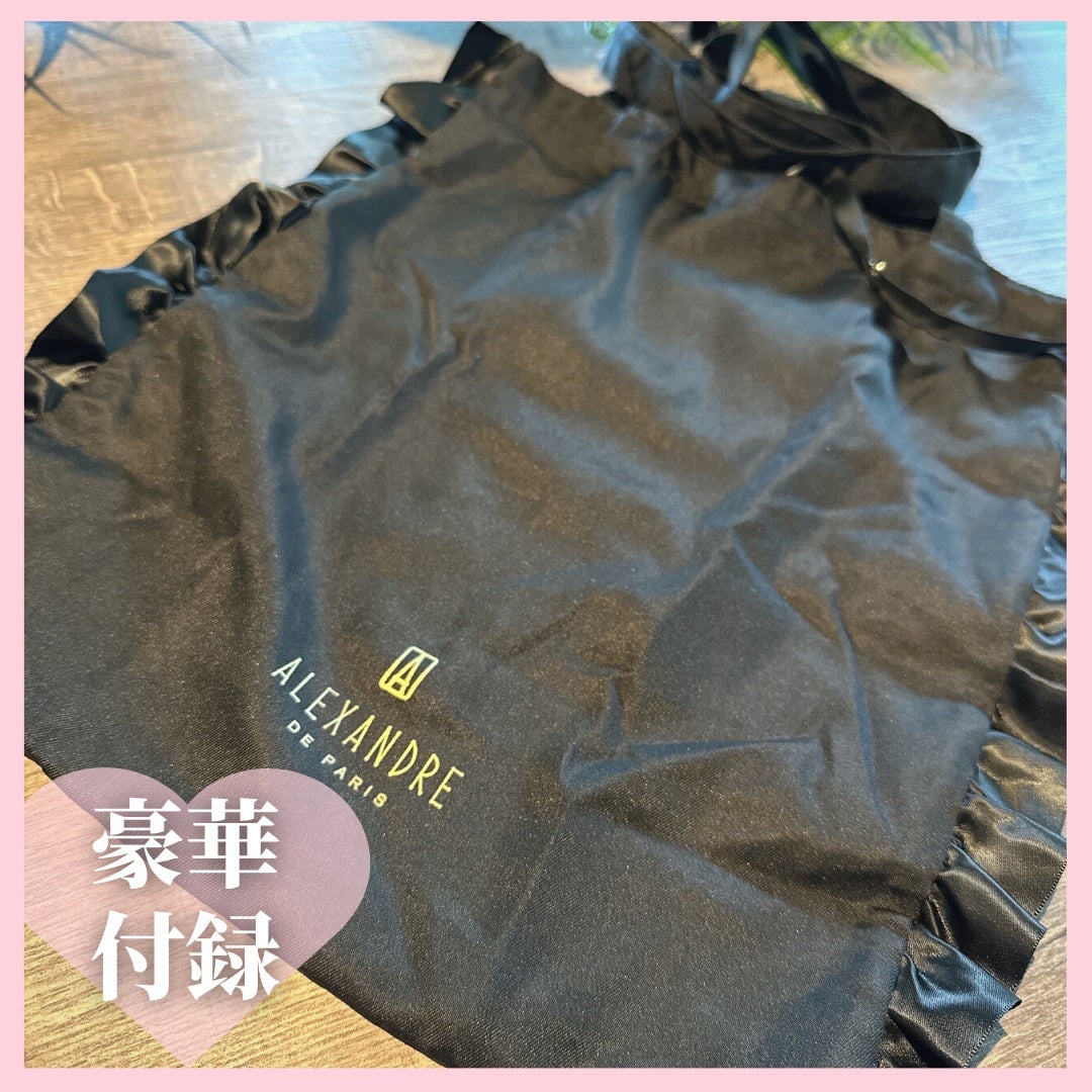 美人百花 2023年 8月号/美人百花/雑誌を使ったクチコミ(1枚目)