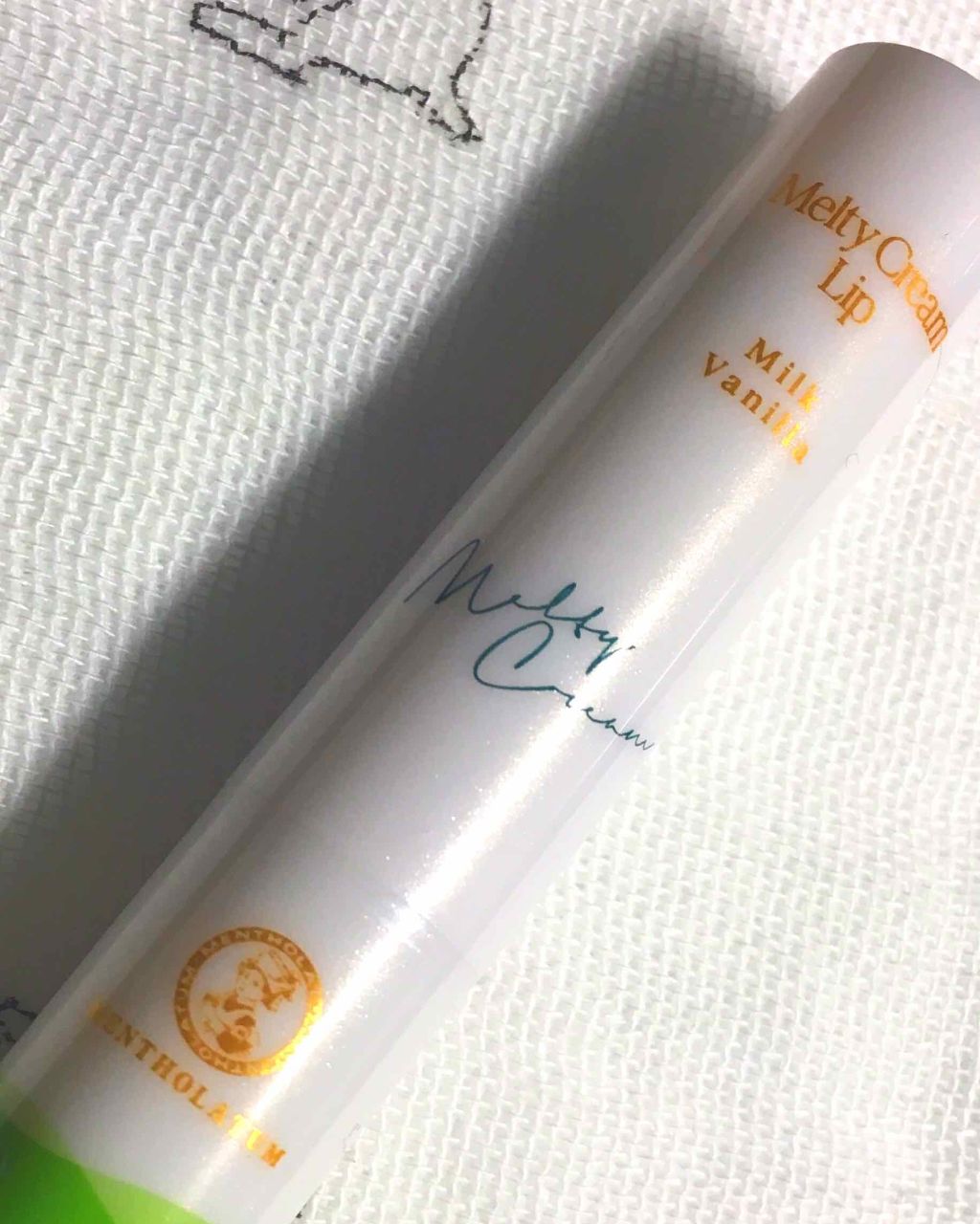 メルティクリームリップ/メンソレータム/リップクリームを使ったクチコミ（1枚目）